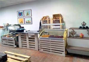 Уездный ДАР